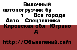 Вилочный автопогрузчик бу Heli CPQD15 1,5 т.  - Все города Авто » Спецтехника   . Кировская обл.,Югрино д.